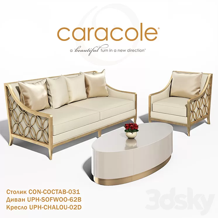 Sofa UPH-SOFWOO-62B 3D Model Sofa UPH-SOFWOO-62B 3D Model