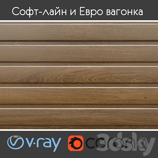 Soft-line and Euro lining 3D Model Soft-line and Euro lining 3D Model