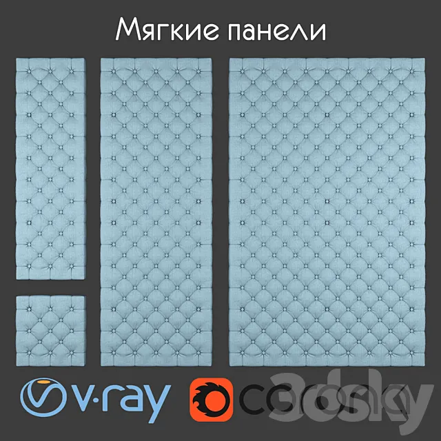 Soft panels set 1 3D Model Soft panels set 1 3D Model