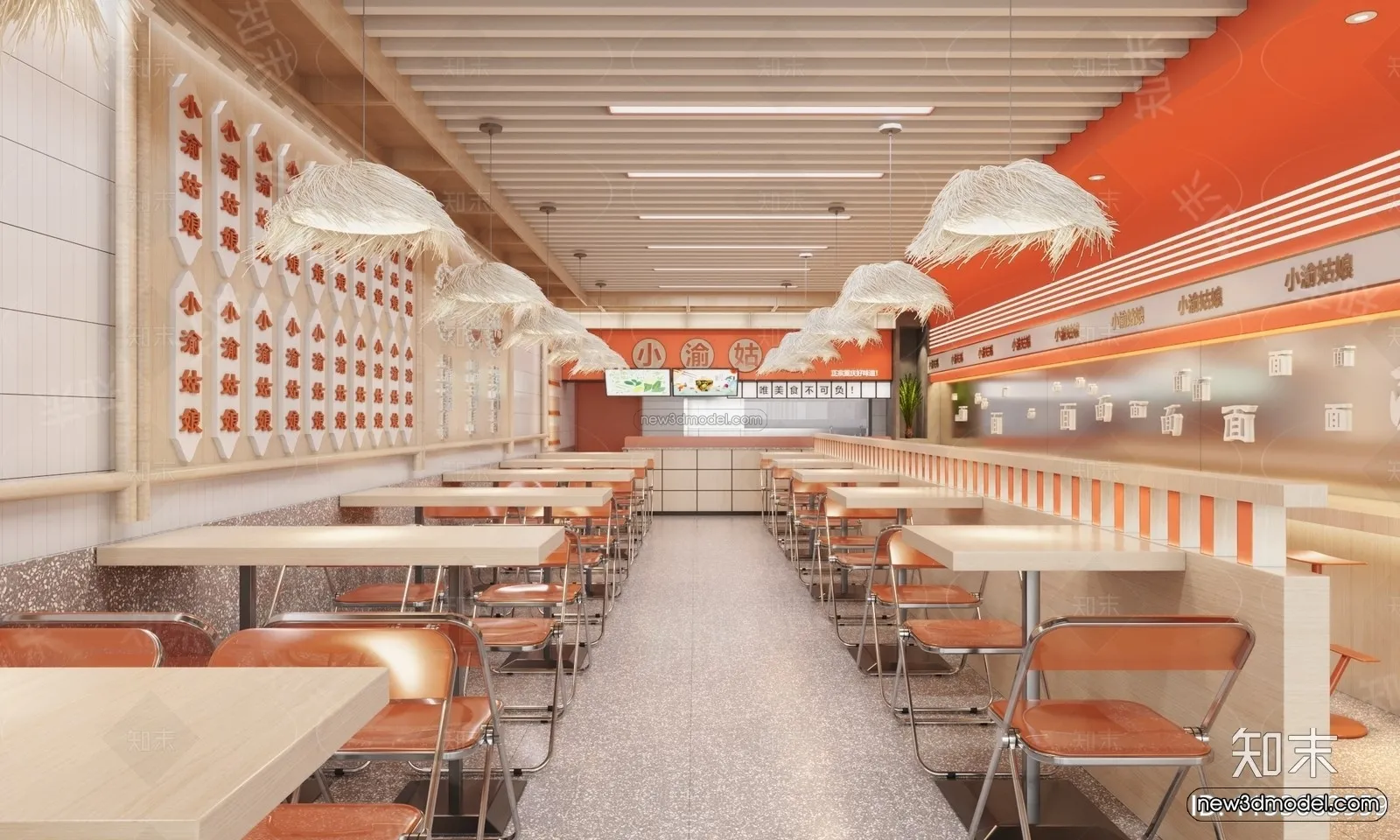 Southeast Asia Restaurant 3D Scenes – 3D Blocks – 004 – CORONA