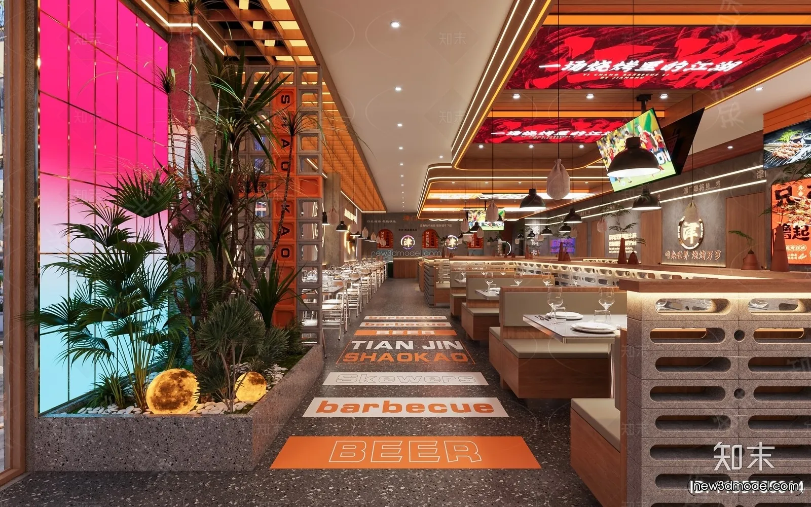 Southeast Asia Restaurant 3D Scenes – 3D Blocks – 005 – VRAY