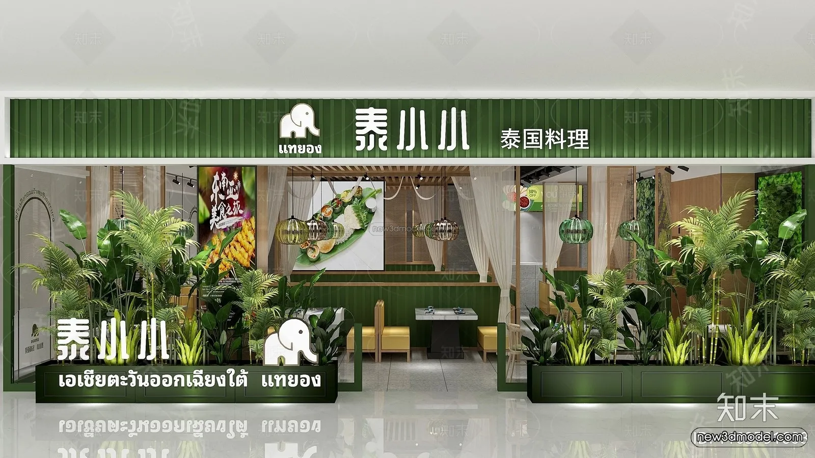 Southeast Asia Restaurant 3D Scenes – 3D Blocks – 055 – VRAY