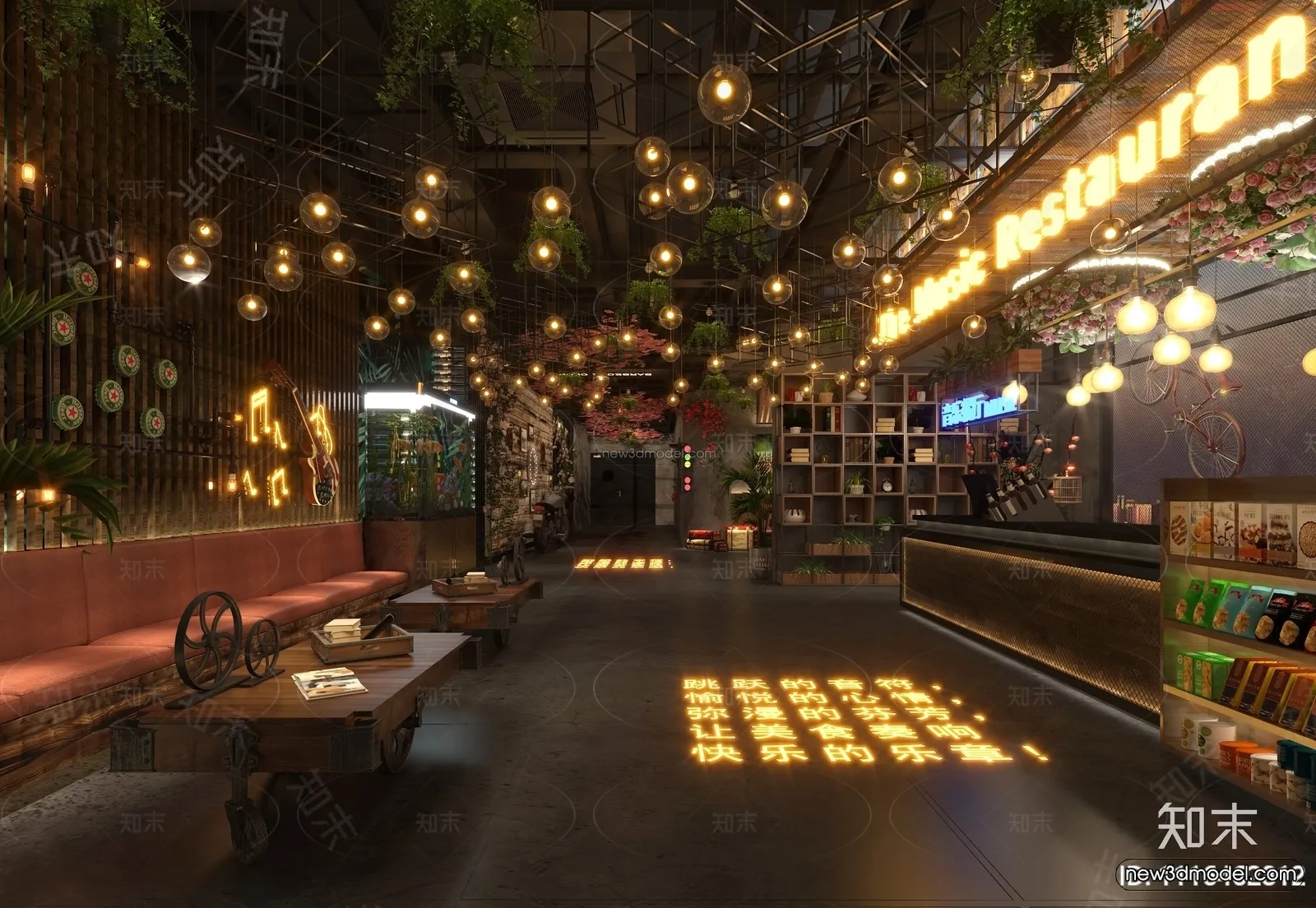 Southeast Asia Restaurant 3D Scenes – 3D Blocks – 056 – VRAY