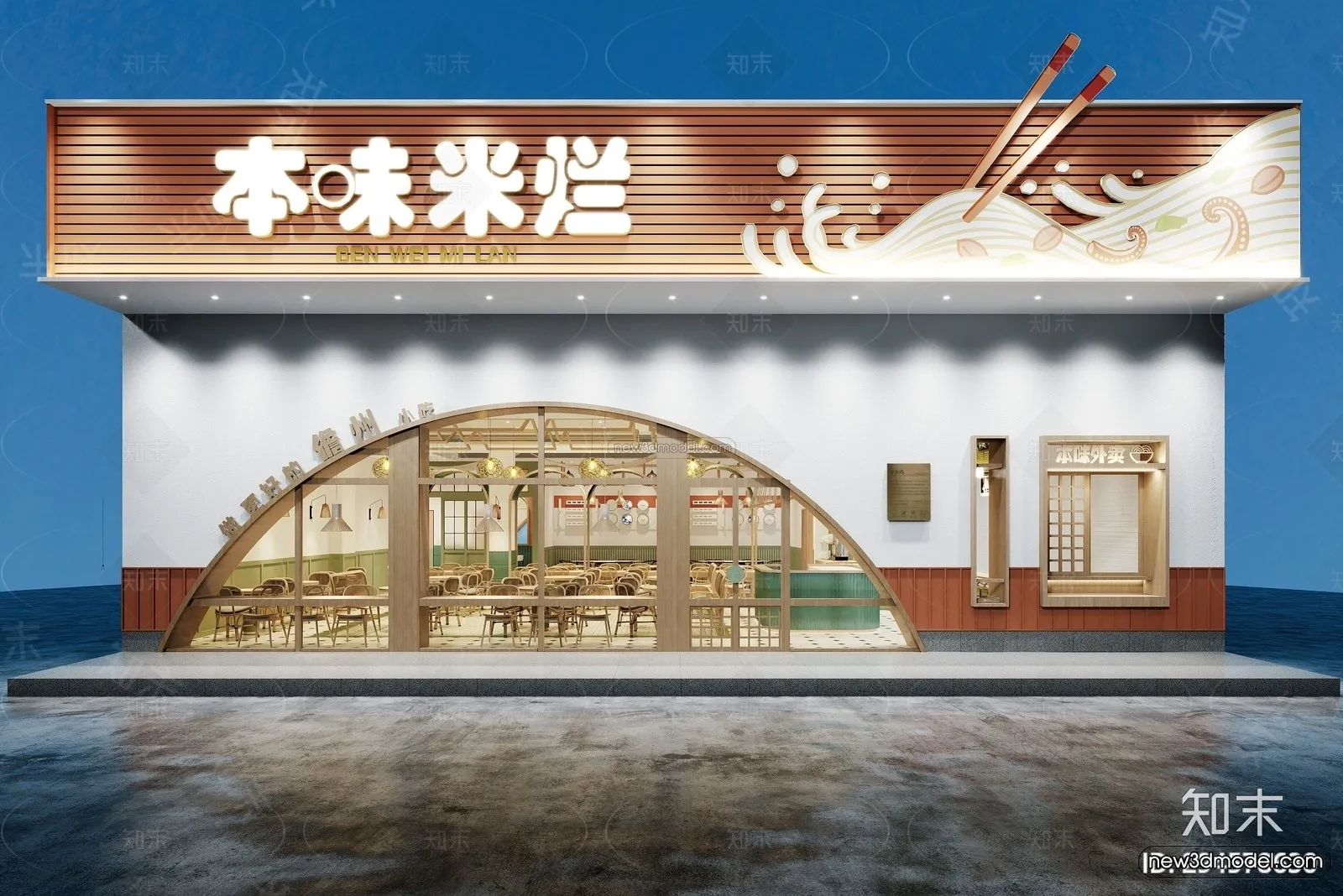 Southeast Asia Restaurant 3D Scenes – 3D Blocks – 060 – VRAY