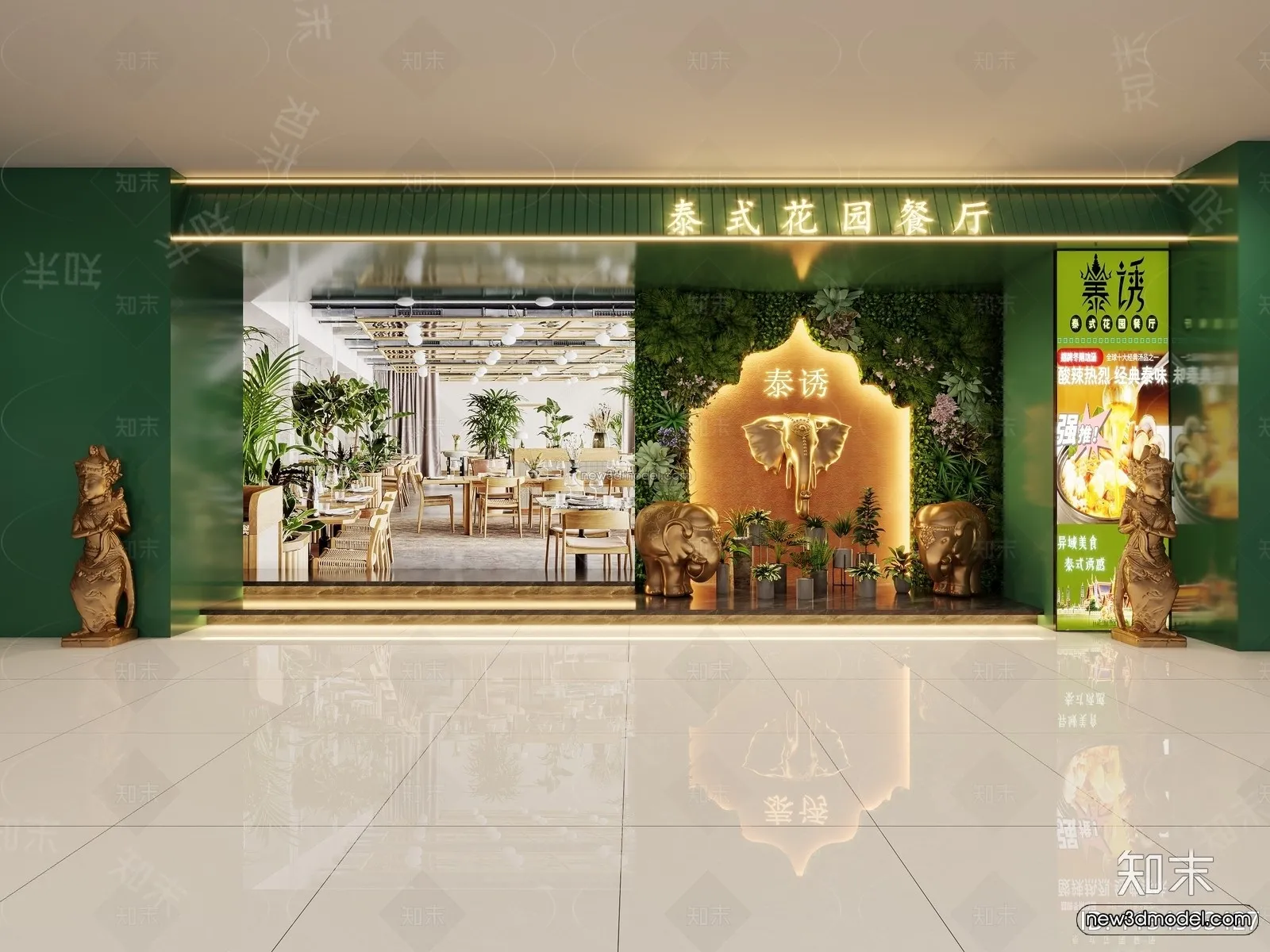 Southeast Asia Restaurant 3D Scenes – 3D Blocks – 080 – CORONA