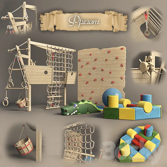 Sports Complex “Fregat” 3DModel Sports Complex “Fregat” 3DModel