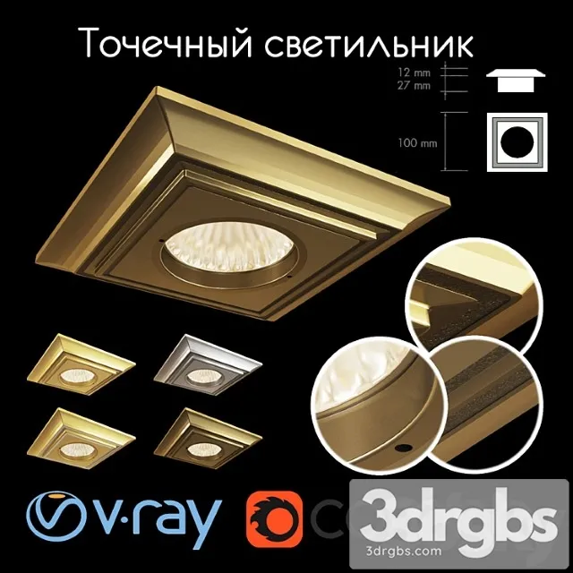 Spotlight fede padova 3D Model Download