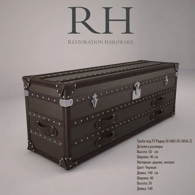 Stand TV Reeder 3D Model