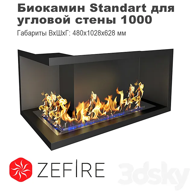 Standart fireplace for corner wall 1000 (ZeFire) 3D Model