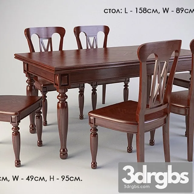 Stol So Stul Iami 25 3D Model Download