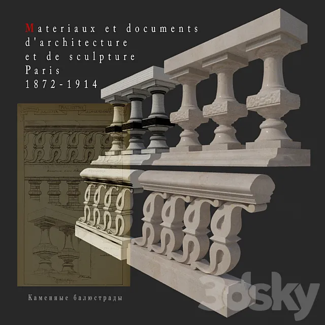 Stone balustrade 3 3D Model Stone balustrade 3 3D Model