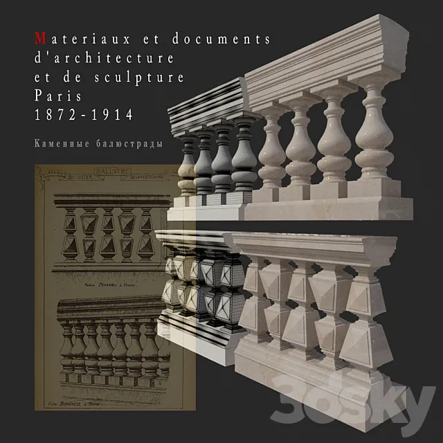 Stone balustrade 4 3D Model Stone balustrade 4 3D Model