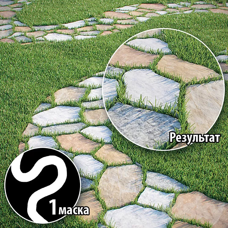 Stone path | Lawn 3D Model Stone path | Lawn 3D Model