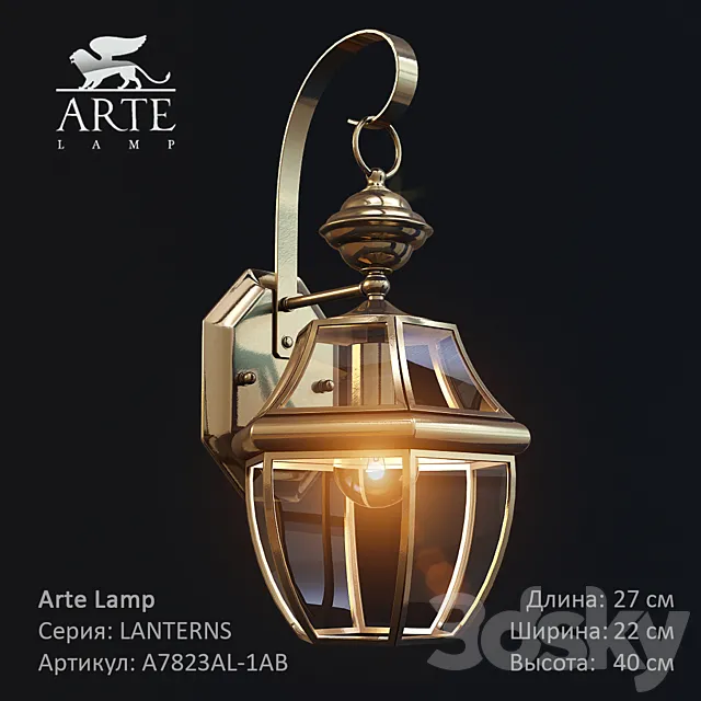 Street light LANTERNS 3D Model