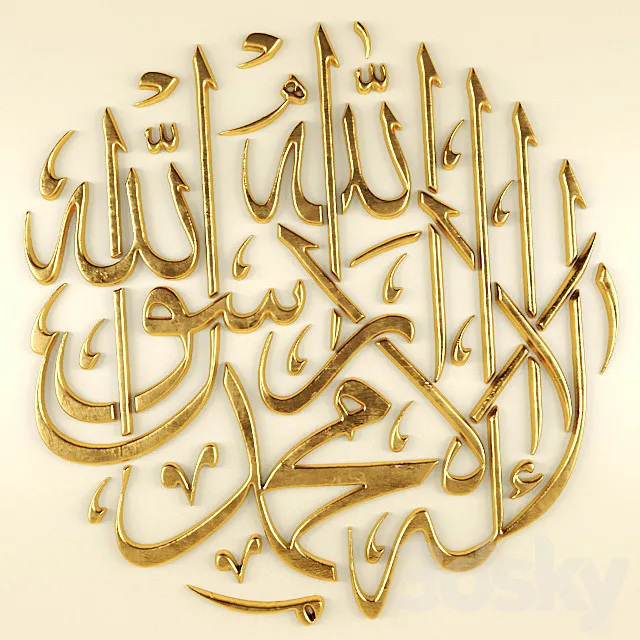 Stucco pattern carving 3D Model