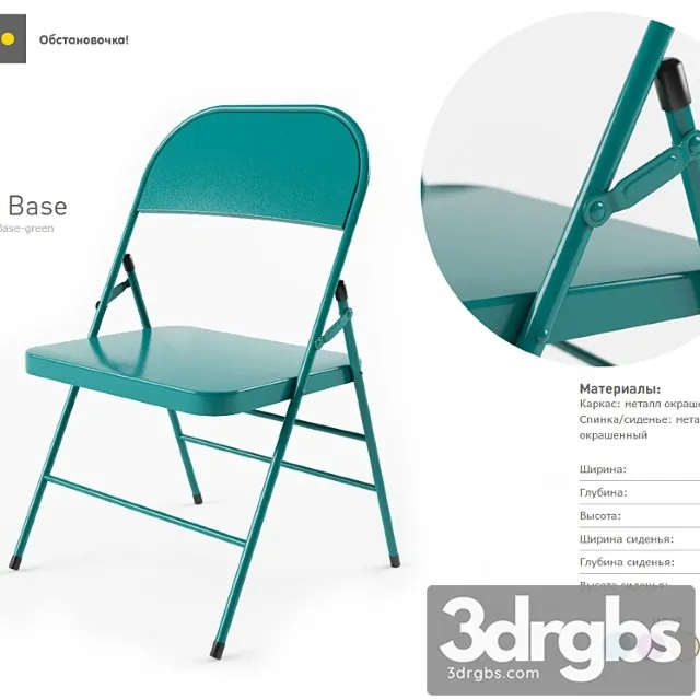 Stul Base 3D Model Download Stul Base 3D Model Download