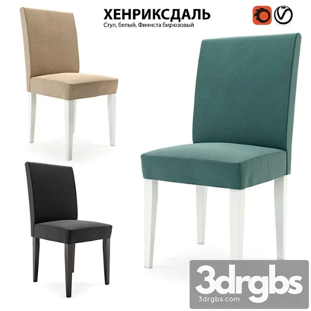 Stul Ikea Khenriksdal 3D Model Download Stul Ikea Khenriksdal 3D Model Download