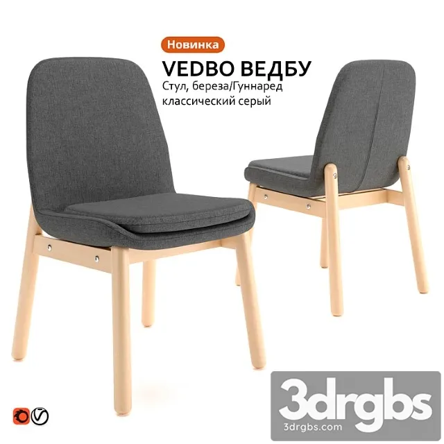 Stul Ikea Vedbo Vedbu 3D Model Download Stul Ikea Vedbo Vedbu 3D Model Download