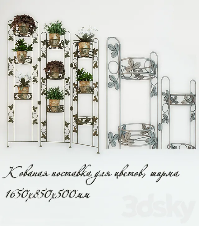 Support for colors. screen 3DModel Support for colors. screen 3DModel