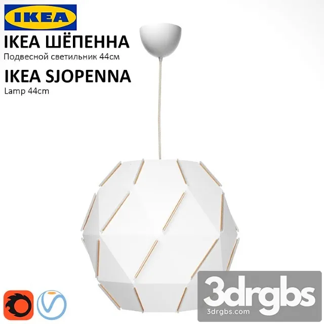 Suspension light ikea shepenna (sjopenna) 3D Model Download