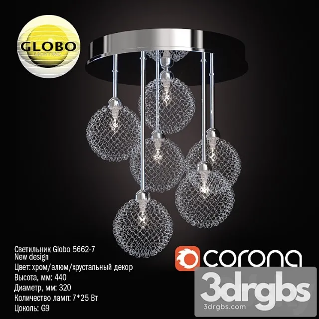 Svietil Nik Globo 5662 7 New Design 1 3D Model Download
