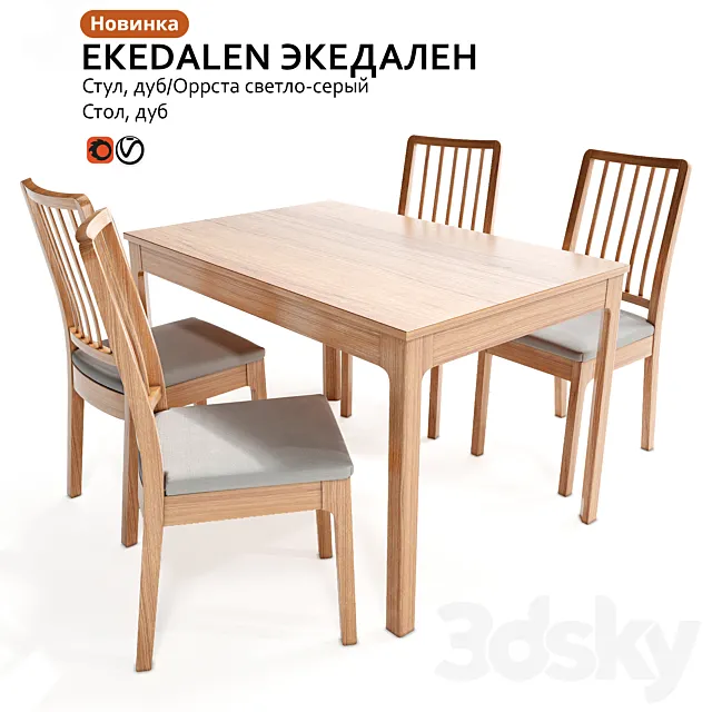 Table and chairs IKEA EKEDALEN EKEDALEN 3D Model