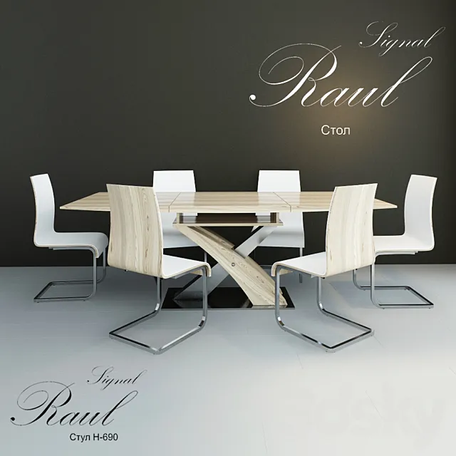 Table and chairs Signal 3D Model Table and chairs Signal 3D Model