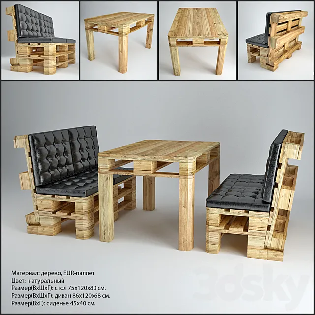 Table and sofa from pallets 3D Model Table and sofa from pallets 3D Model
