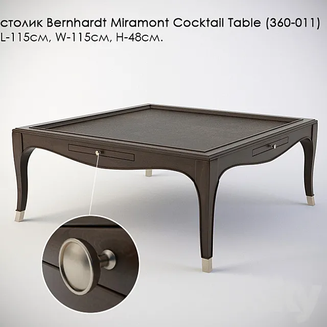 table Bernhardt Miramont Cocktail Table (360-011) 3D Model table Bernhardt Miramont Cocktail Table (360-011) 3D Model