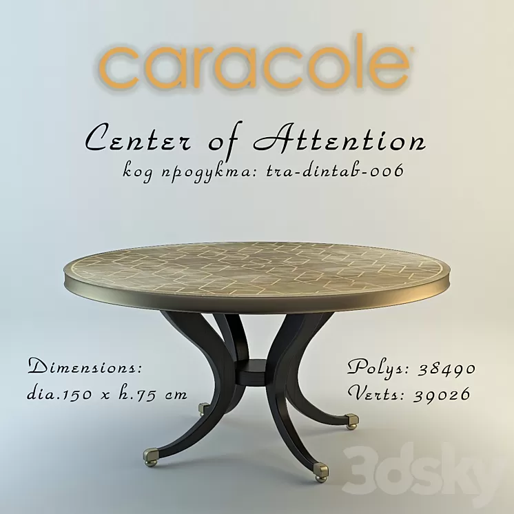 Table Center of Attention 3D Model Table Center of Attention 3D Model