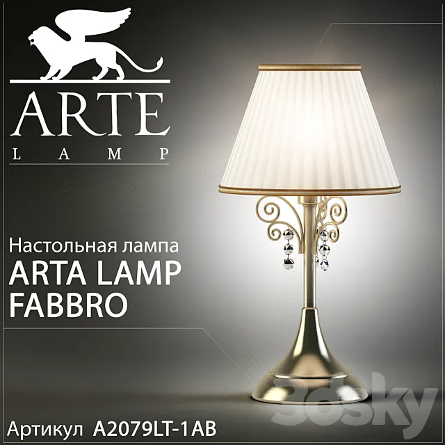 Table lamp Arte Lamp Fabbro A2079LT-1AB 3D Model Table lamp Arte Lamp Fabbro A2079LT-1AB 3D Model