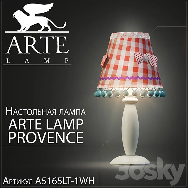 Table lamp Arte lamp provence A5165LT-1WH 3D Model Table lamp Arte lamp provence A5165LT-1WH 3D Model