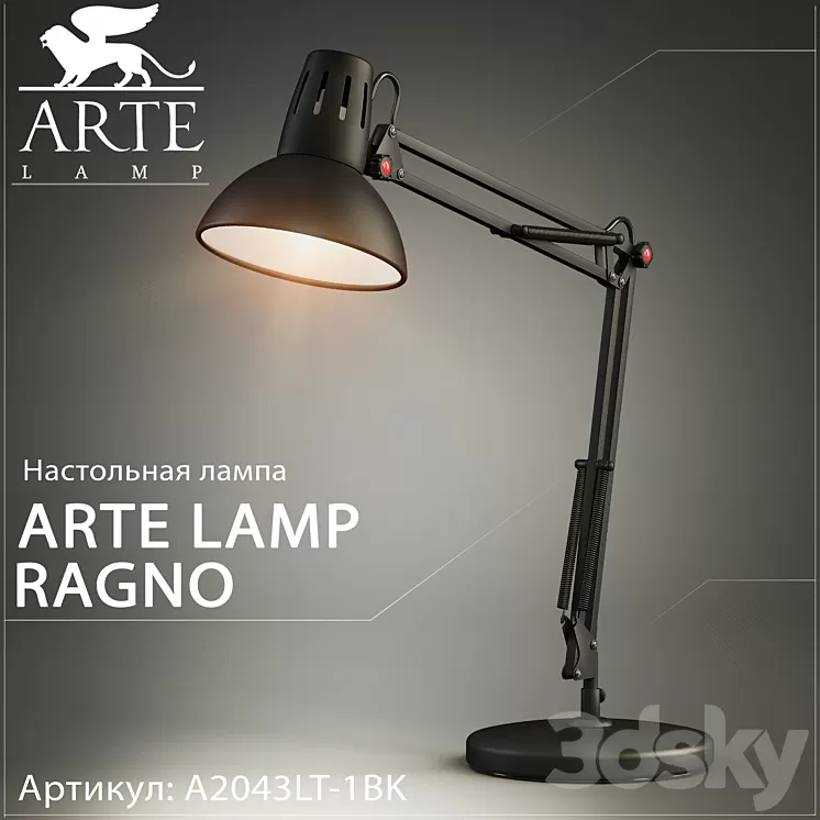 Table lamp Arte Lamp Ragno A2043LT-1BK 3D Model Table lamp Arte Lamp Ragno A2043LT-1BK 3D Model