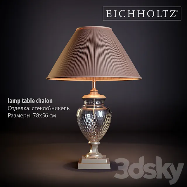 Table lamp Eichholtz – Chalon 3DModel Table lamp Eichholtz – Chalon 3DModel