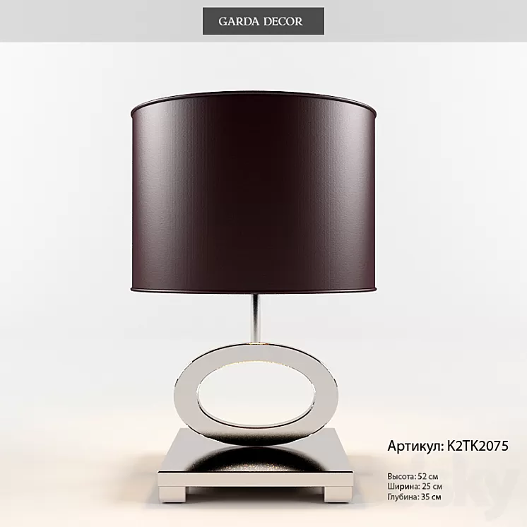 table lamp garda decor 3D Model table lamp garda decor 3D Model