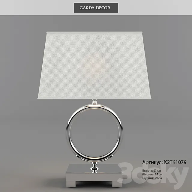 table lamp garda decor 3DModel