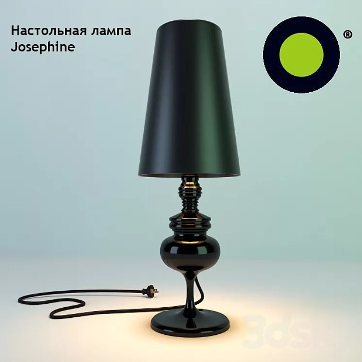 Table Lamp Josephine 3D Model Table Lamp Josephine 3D Model