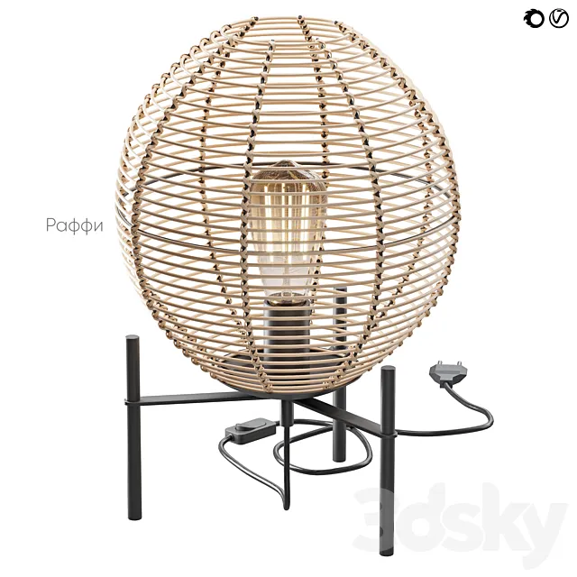 Table lamp Raffi Divan.ru 3D Model