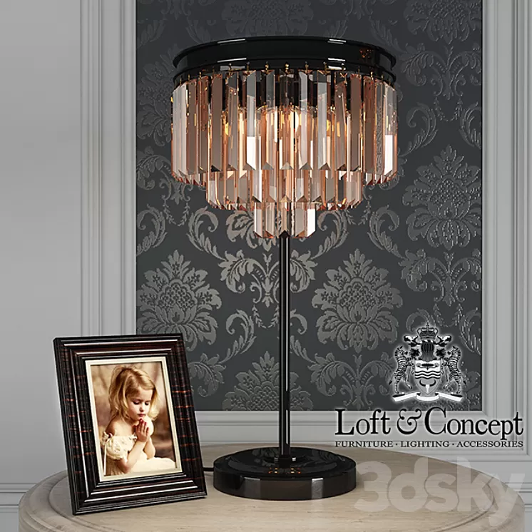 Table lamp RH 1920s Odeon Smoke Glass Fringe 3D Model Table lamp RH 1920s Odeon Smoke Glass Fringe 3D Model