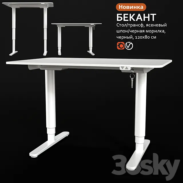 Table transformer white IKEA BEKANT 3D Model