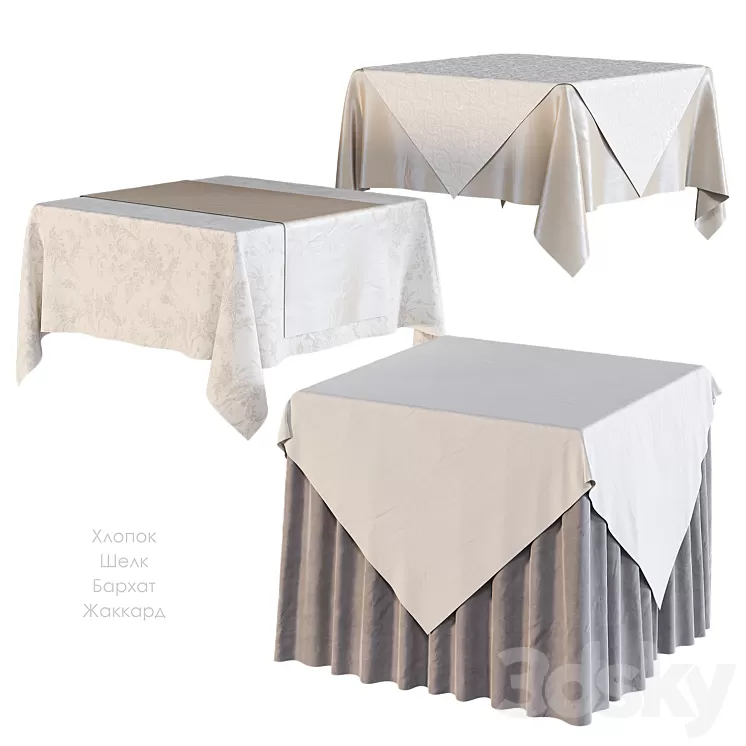 Tablecloth on a square table 3D Model Free Download Tablecloth on a square table 3D Model Free Download