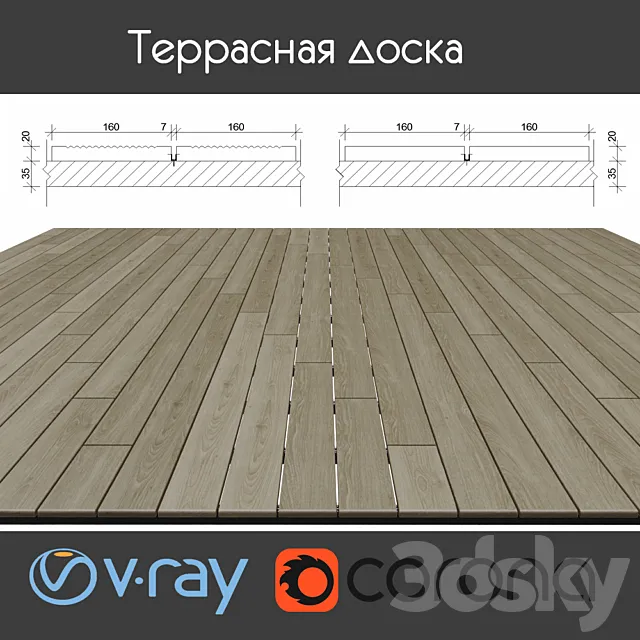 Tables on logs 4 types quartz 3D Model Tables on logs 4 types quartz 3D Model