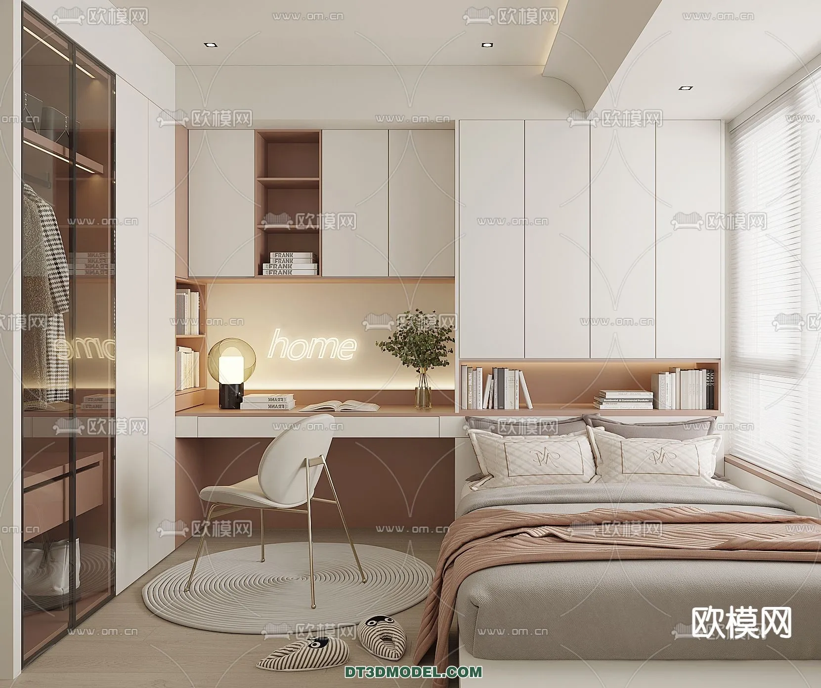 Tatami Bedroom – Japan Bedroom – 3D Scene – 068
