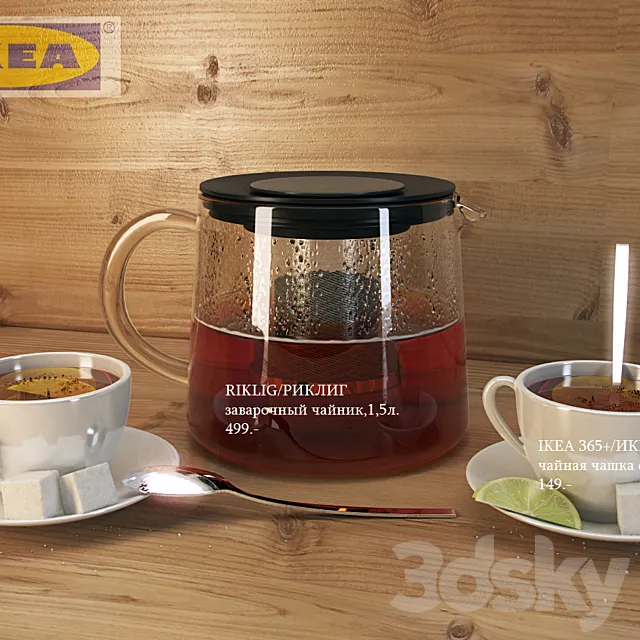 Tea _ ikea 365 + riklig and 3DModel Tea _ ikea 365 + riklig and 3DModel