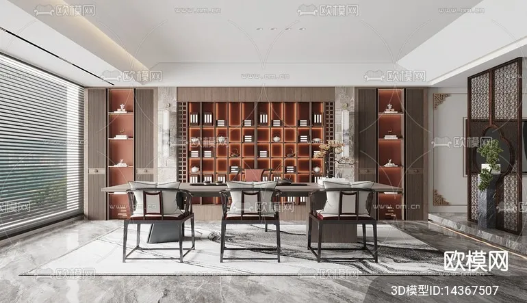 TEA ROOM – 3D Model For Interior Design – 10943 TEA ROOM – 3D Model For Interior Design – 10943