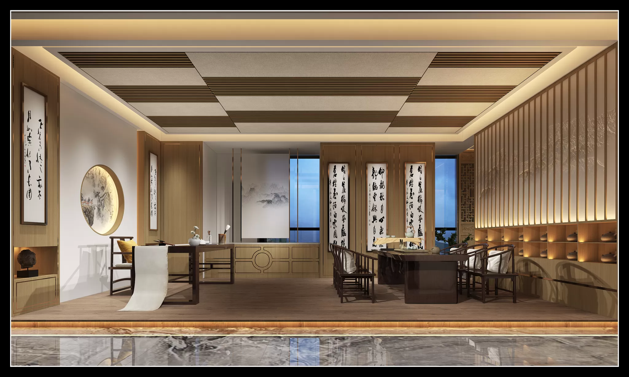 TEA ROOM – 836 TEA ROOM – 836