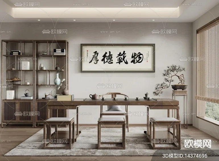 TEA ROOM – VRAY / CORONA – 3D MODEL – 2495