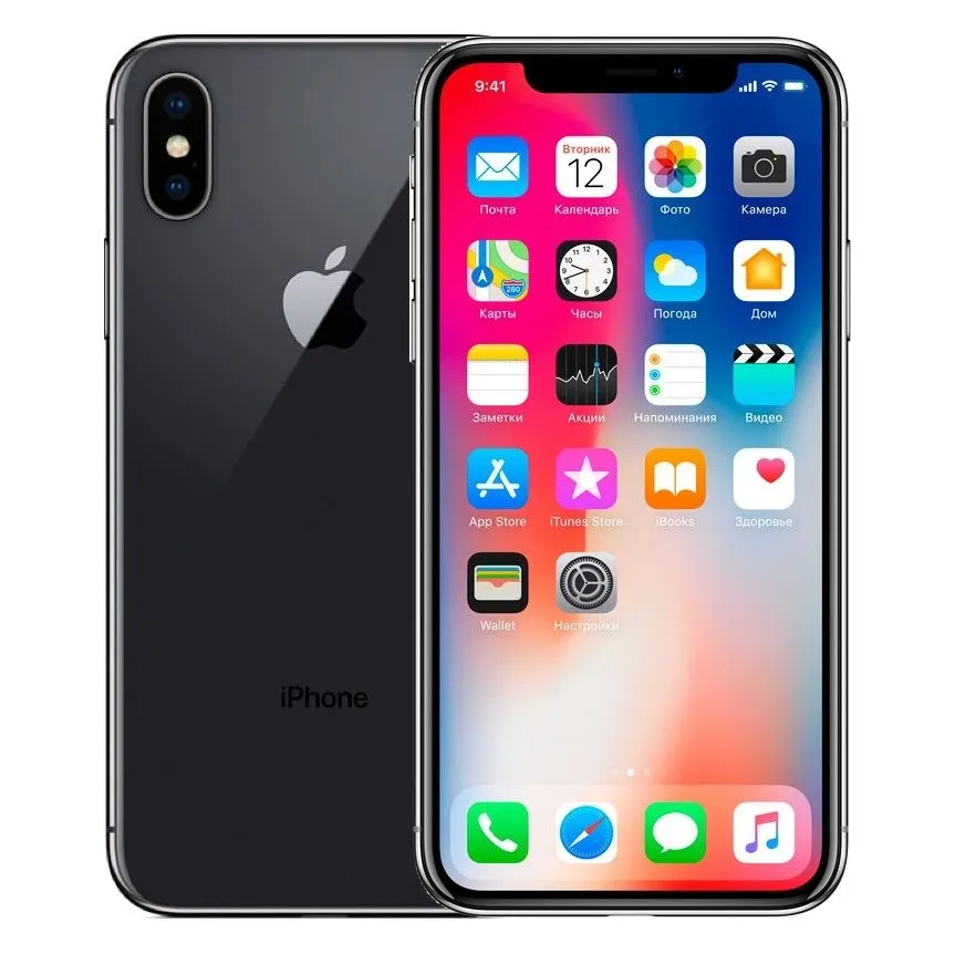 technology – Apple iPhone X 3D Model