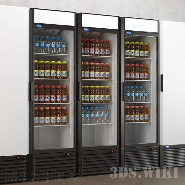 technology – Refrigeration cabinet Marikholodmash Capri 3D Model