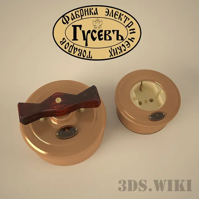 technology – Socket and switch of the Gusev factory 3D Model technology – Socket and switch of the Gusev factory 3D Model
